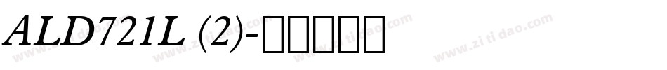 ALD721L (2)字体转换